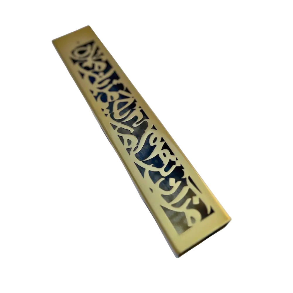 Calligraphy Incense Holder