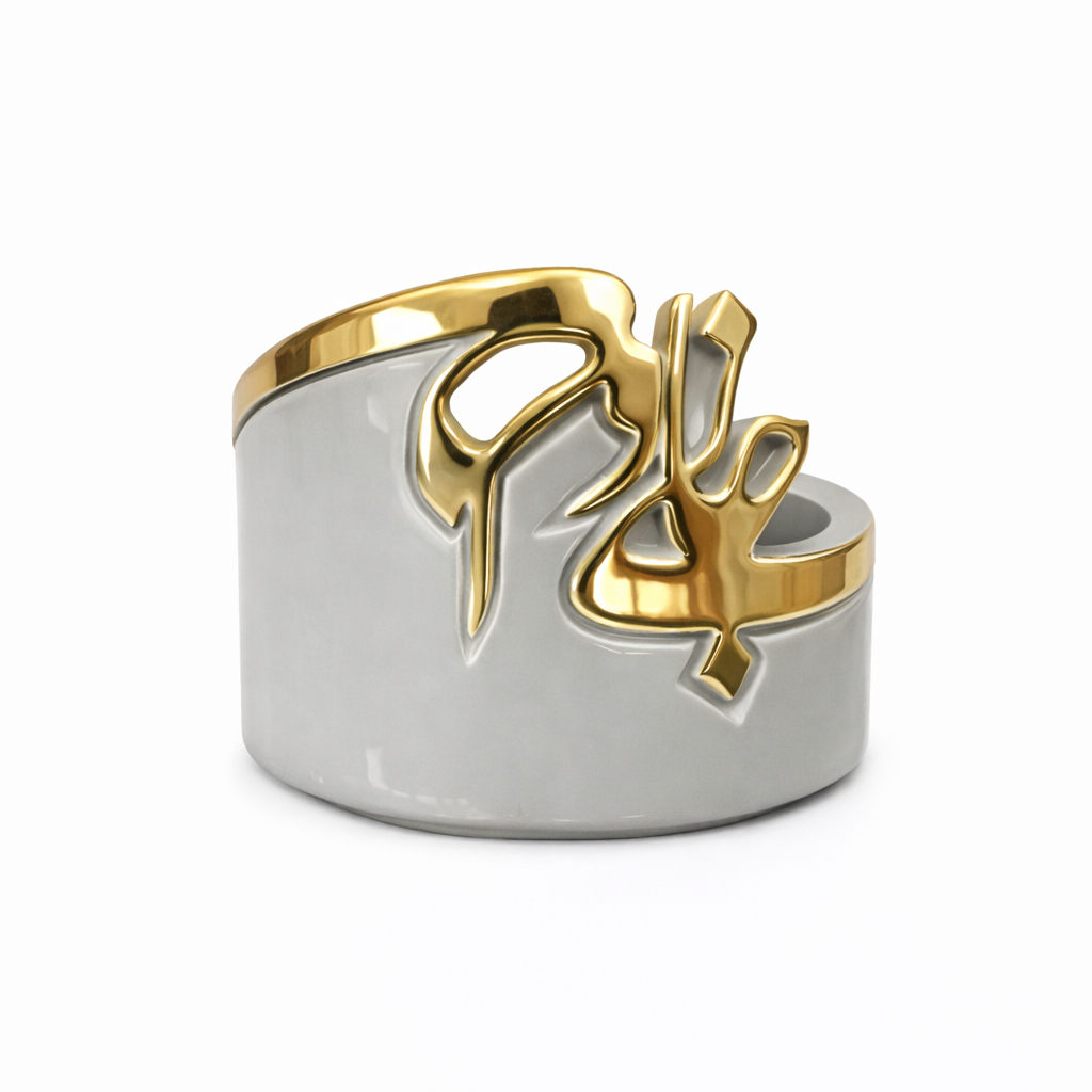 Calligraphy Ceramic Bowl