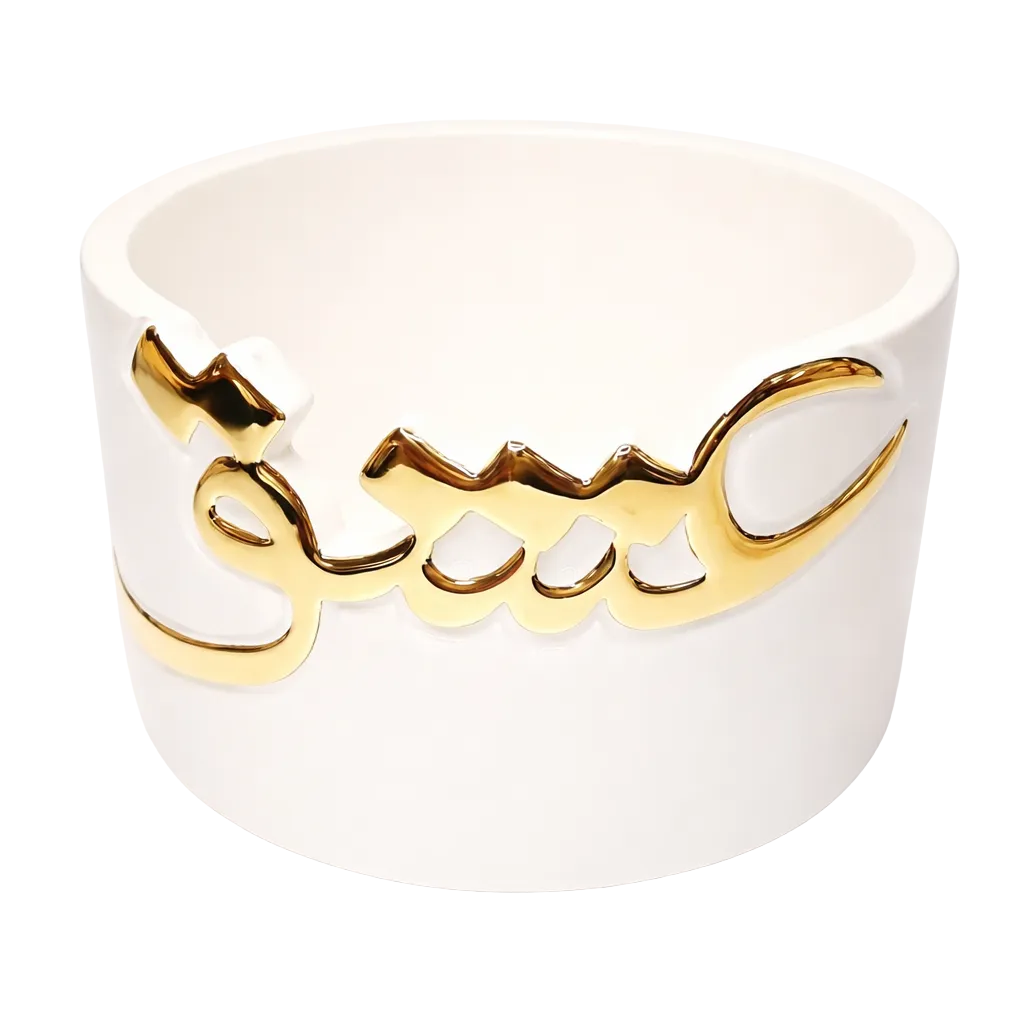 Calligraphy Ceramic Bowl