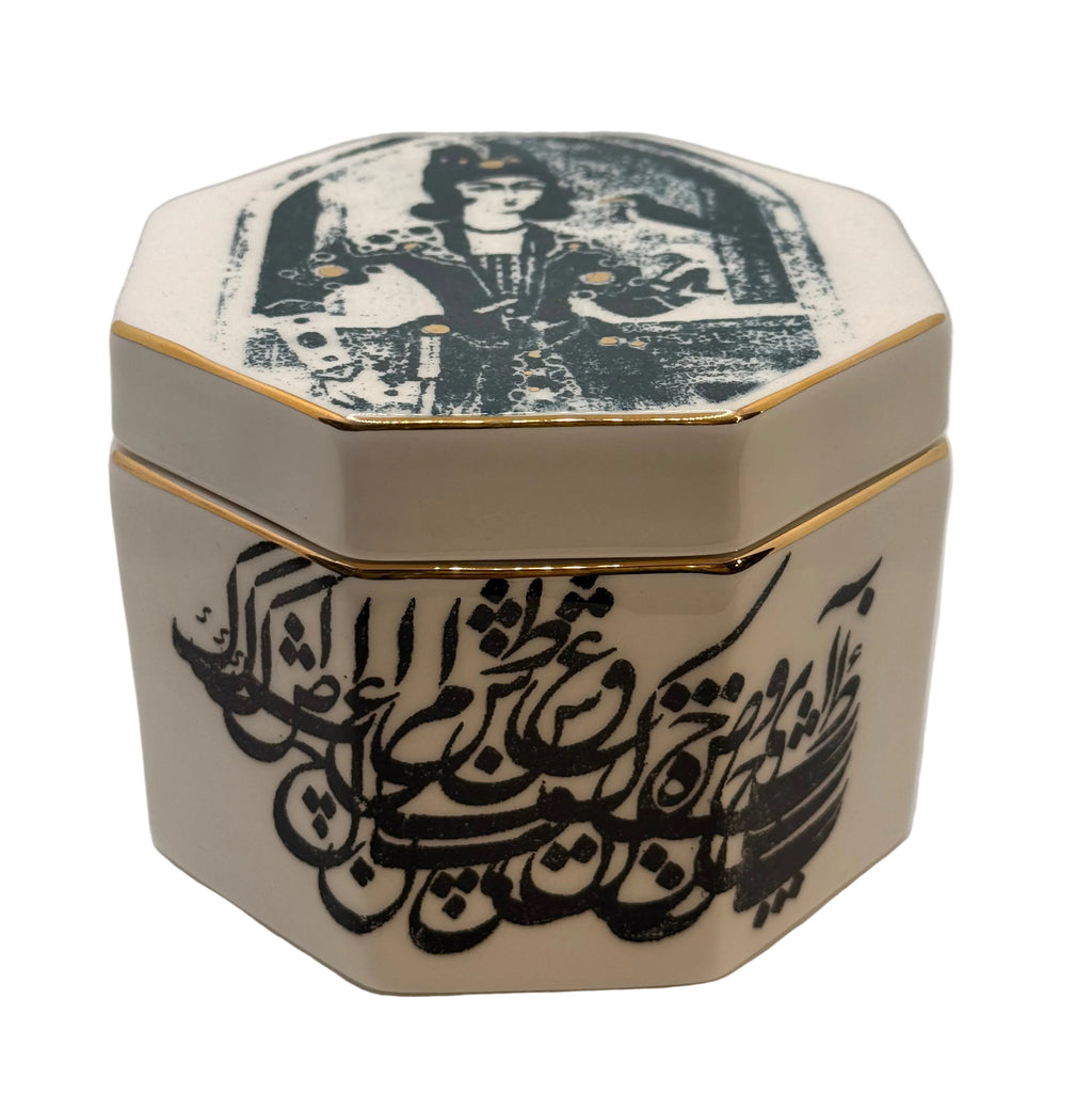 Ceramic Bowl with Lid