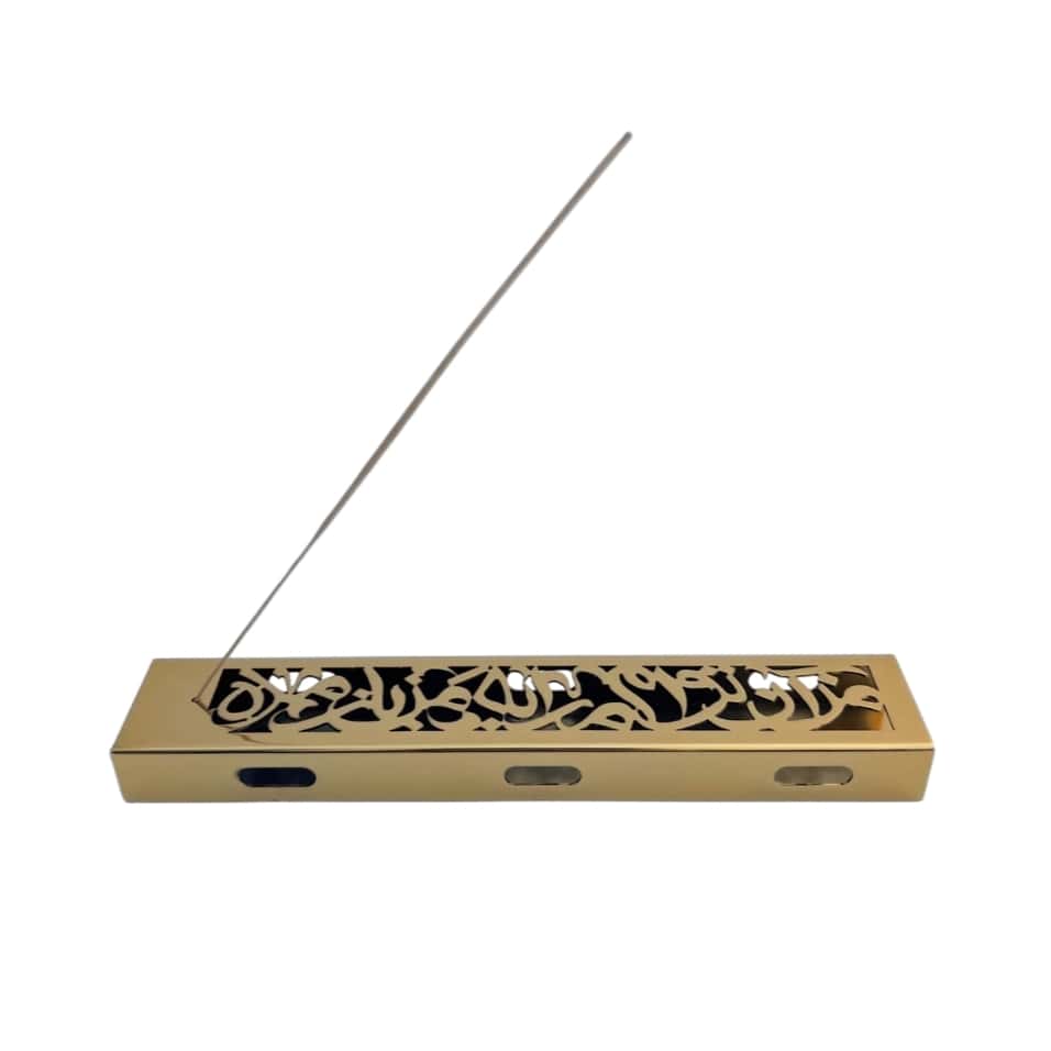 Calligraphy Incense Holder