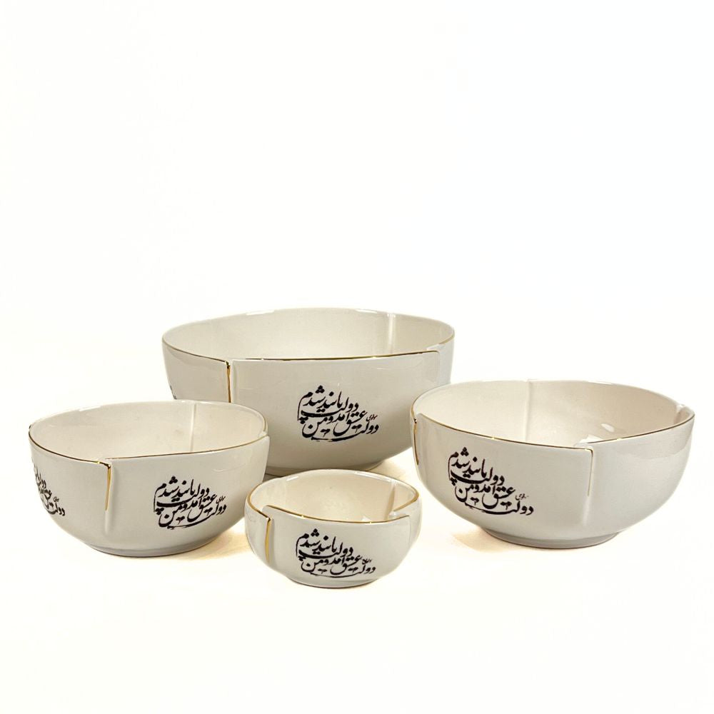 Calligraphy Ceramic Bowl