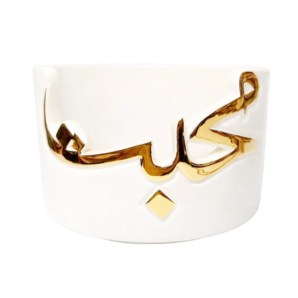 Calligraphy Ceramic Bowl